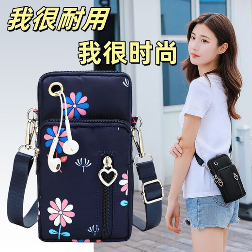 Chaosihui 2025 new mobile phone bag women's cross-body mini small bag 7-inch mobile phone bag universal halter neck wrist coin purse black 4 zippers - large cross-body + arm