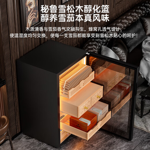 CIGARLOONG 28C cigar cabinet with constant temperature and humidity, household compressor, air-cooled, frost-free water ion removal, ammonia removal, cedar wood bare cigar raising, red wine cabinet, fingerprint lock, humidor, constant temperature and humidity control for raising cigars, luxury cedar wood liner, sober cigar box model, clean ammonia + fingerprint lock + professional compressor
