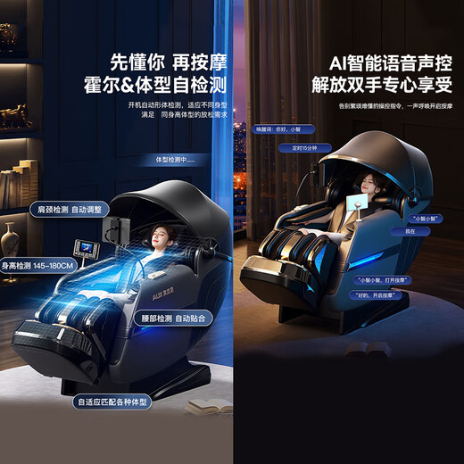 Oaks 4D+4D dual movement massage chair home space capsule 2025 top ten brands fully automatic full body zero gravity intelligent multi-functional space capsule massage sofa gift for parents Super top dual movement black - full configuration + upgraded 10,000 yuan movement + headband design High-end gifts for parents, the elderly, wives, girlfriends, boyfriends, ladies, elders
