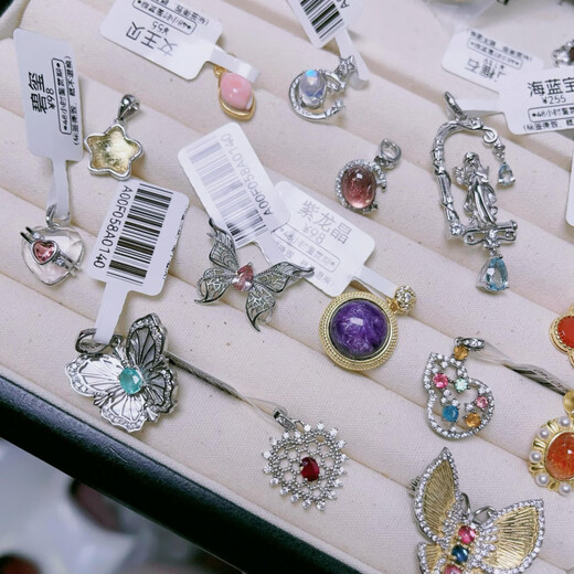 Everlasting Leaf 7.30 Update Pendant Orphan Collection S925 Sterling Silver Pendant Colored Gemstone Inlaid Moonlight Amethyst Women's Jewelry Tanzanite Snowflake