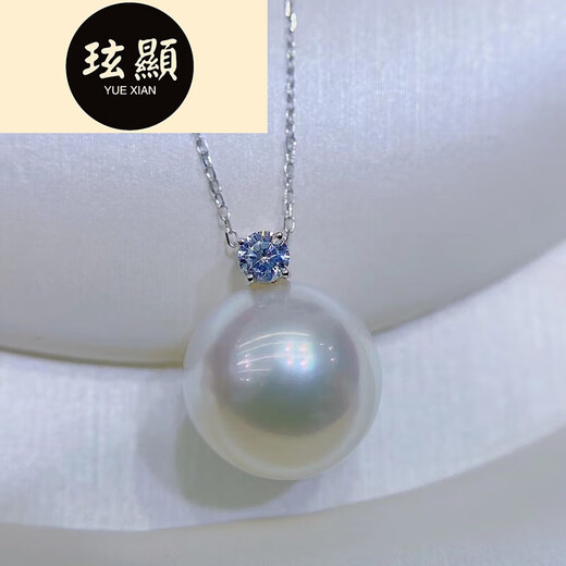 Princess Xuanxian's oversized pearl pendant, freshwater white comparable to Australian white aurora mirror necklace, round stone 15-16mm