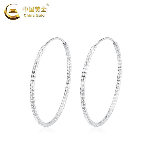 CHINA GOLD PT950 Platinum Aperture Earrings for Women New Platinum Rings Valentine's Day Birthday Gift for Girlfriend and Wife Platinum Aperture Earrings Approximately 4.3g Heart-beating Gift Box