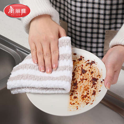 MARYYA coral velvet cleaning cloth kitchen dish towel cleaning cloth household double-sided thick rag pink/grey/brown 30*30cm*3 pieces/pack HC067318