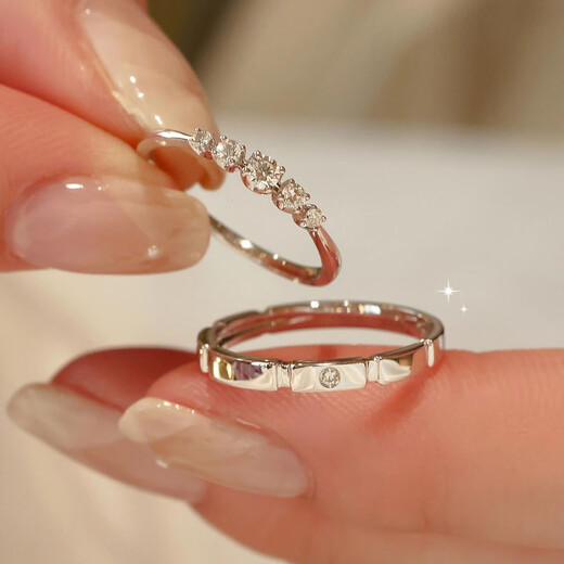 MZMZ platinum couple ring pt950 platinum engagement diamond ring, pair of rings, Valentine's Day birthday gift for boyfriend and girlfriend, local warehouse/next day delivery-Light luxury star candy whispering couple ring