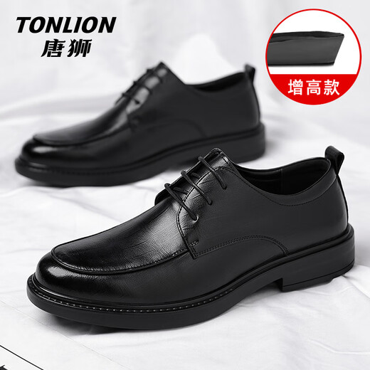 TonLion leather shoes men's shoes autumn and winter business formal casual leather shoes British men's height increasing groom wedding shoes black 42