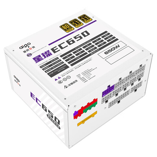 Patriot (aigo) Xingcan EC650W gold medal full module white main chassis power supply first-line all-Japanese capacitor/80PLUS gold medal certification/pure copper module line/5060Ti