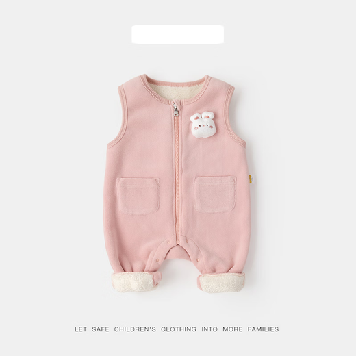 Dudujia children's clothing baby overalls autumn and winter baby cartoon trousers thickened winter boys and girls trousers winter style yellow 90 cm