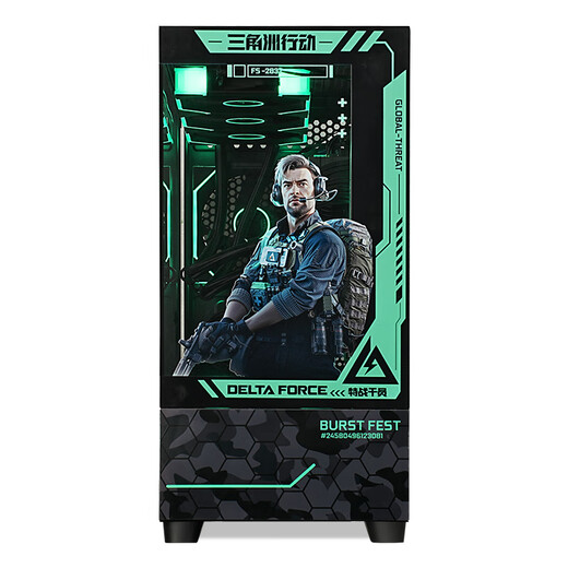 ASUS Family Bucket i5 14600KF/RTX5070 graphics card high-end gaming e-sports desktop assembly computer host DIY assembly machine 15th generation U5 245KF+RTX5060Ti configuration five