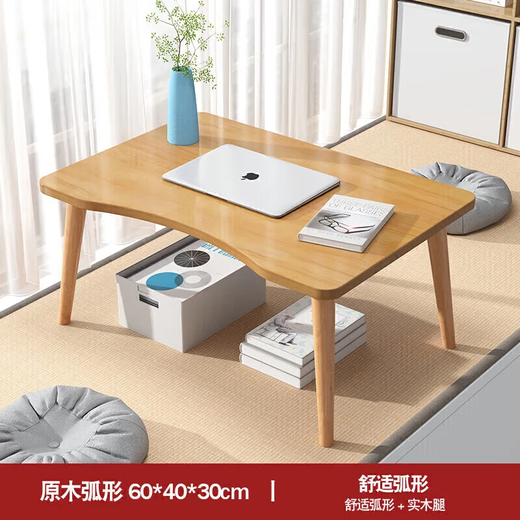 Small craftsman bed small table solid wood legs bedroom bay window computer table simple style dormitory writing desk log 60*40