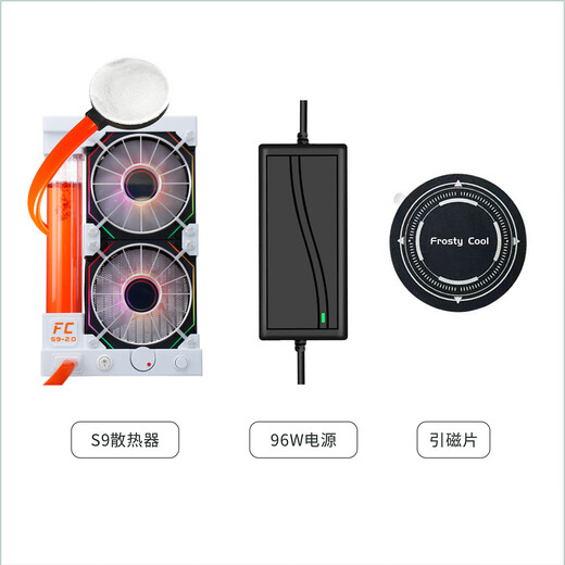 FROSTY COOL liquid cooling S9-2.0 square ice FC water cooling radiator semiconductor refrigeration high power heat dissipation ARGB mobile phone tablet S9-2.0 round head