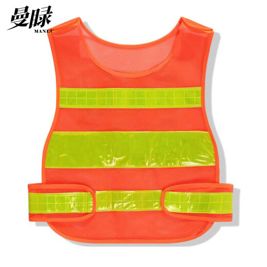 Manhui B-002 Orange Mesh Velcro Duty Reflective Vest Construction High Reflective Vest Traffic Warning Reflective Safety Clothing C-003 XL Spot