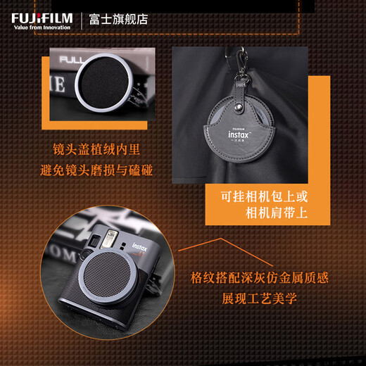 FUJIFILM instant imaging camera instax mini41, a popular modern gift box, contains 10 pieces of 3-inch photo paper, mini41 new classic gift box, including 20 pieces of photo paper + bag + lens cap, official standard