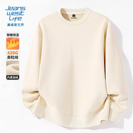 JEANSWEST LIFE JEANSWEST Austrian velvet sweatshirt men's 2025 winter casual round neck long-sleeved top plus velvet thickened coat sweatshirt for men