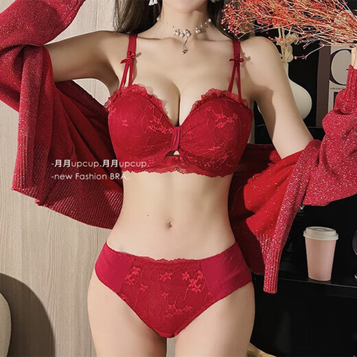 Victoria's Fantasy French underwear women's small bra push-up big sexy lace bra set with anti-sagging no wires black suit 70A 32