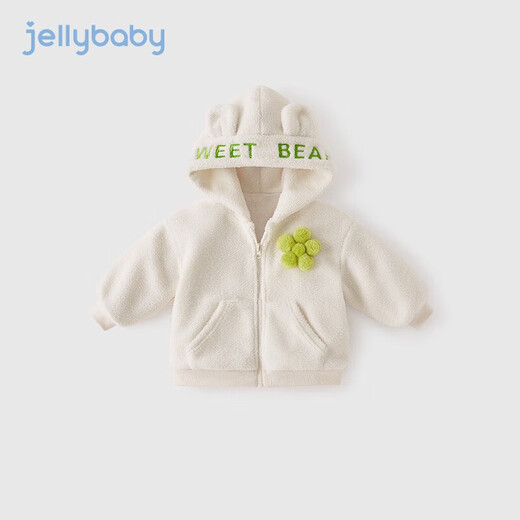 JELLYBABY加绒外套女童冬装儿童新款加厚棉服冬季保暖童装三岁宝宝冬款衣服