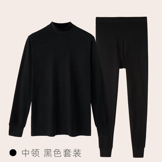 Hongdou (Hodo) Seniors' Autumn Clothes and Autumn Pants Set Women's Pure Cotton Loose Mother's High Collar Bottoming Cotton Sweater Shirt and Underpants High Lapel Meat Powder Suit L Recommended 110-120 Jin Jin equals 0.5 kg