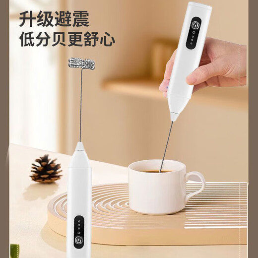 Electric milk frother milk froth egg beater handheld household whipping mini coffee milk stirrer milk white