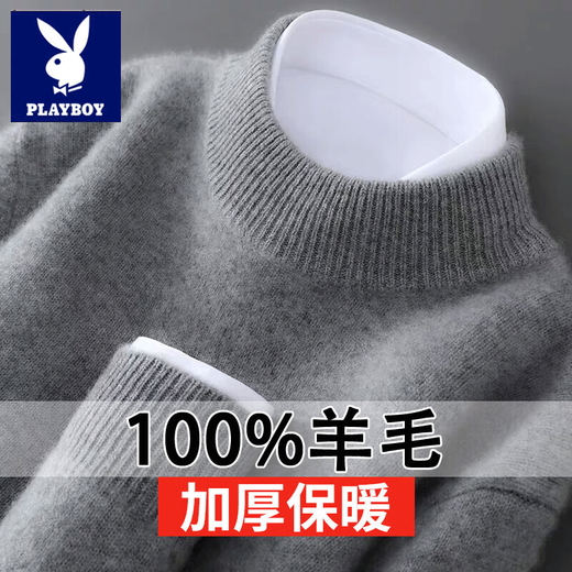 Playboy (PLAYBOY) 100% cardigan men's 2025 winter new double-strand thickened half-high collar casual loose knitted bottoming sweater medium gray skin-friendly and non-irritating L (170) Recommended 115-130 Jin Jin equals 0.5 kg