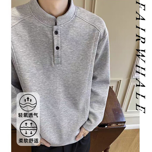 Autumn popular popular Henry collar sweatshirt for men and women heavyweight long-sleeved T-shirt bottoming shirt trendy high-end polo shirt for men white 2XL recommended 145-160Jin Jin equals 0.5 kg