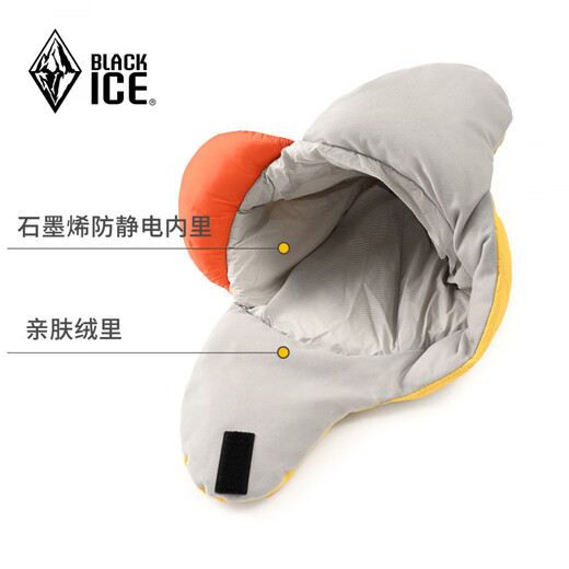 Black Ice Outdoor Goose Down Lei Feng Hat Windproof and Warm Down Hat for Men and Women Winter Anti-static Z2154 Yellow Orange S Size