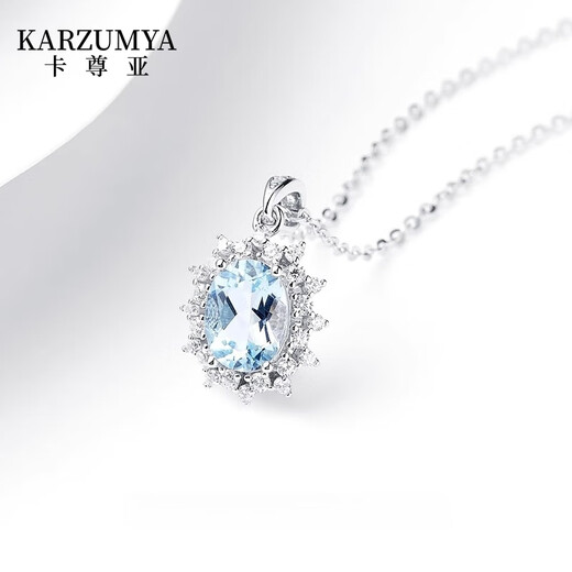 KARZUMYA Necklace for Women 1.2 Carat Light Luxury Aquamarine Princess Diana Pendant Gemstone Valentine's Day Gift Birthday for Girlfriend 1.2 Carat Aquamarine Princess Diana Necklace