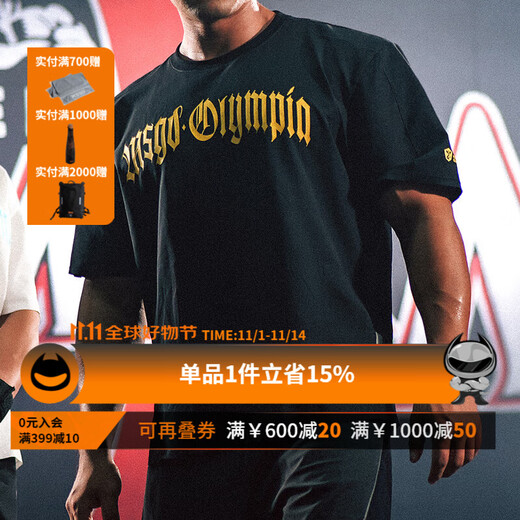 Monster Guardians sports short-sleeved men's Osai joint round neck three-color loose commemorative T-shirt Black Black L