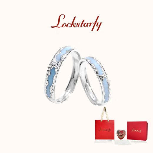 LOCKSTARFY French brand Canghai Xingyu couple ring for wife and girlfriend anniversary gift adjustable high-end ring LJY00418 red brand gift box