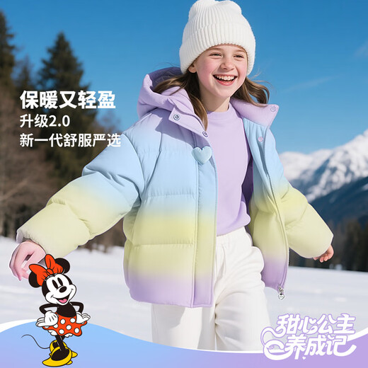 Disney children's clothing new winter girls' gradient down jacket, comfortable, warm and lightweight jacket, blue and purple gradient 140