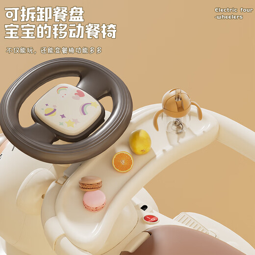 麦格萌儿童电动车摇摇车四轮1-3-5岁男女宝宝小汽车可遥控带座椅玩具车 电动遥控款-咖【大电瓶+音乐+推杆护栏】