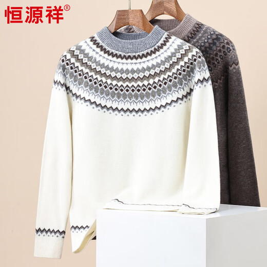 Hengyuanxiang 100% pure wool sweater men's thickened autumn and winter new warm casual retro jacquard sweater bottoming shirt for men milk white M 170/88A(105)
