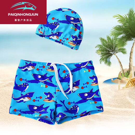 Vinoa children's swimming trunks, boys' swimsuits, medium and large children's swimsuits, swimming caps, goggles, swimming rings, swimming equipment sets, hot spring swimwear, premium dinosaur + earplugs and nose clips XS recommended 15-20Jin Jin equals 0.5 kg