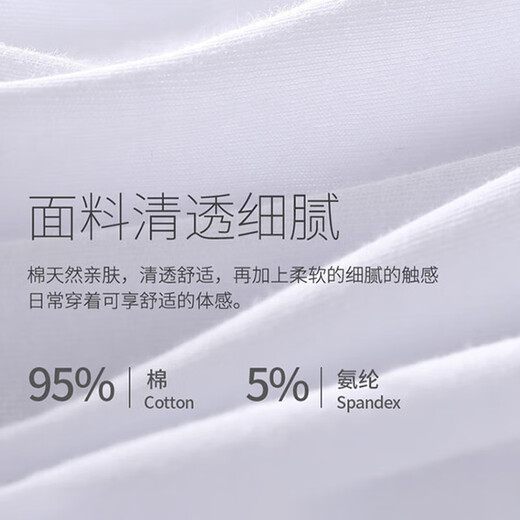 Langsha small butt curtain shark pants bottoming with artifact decoration fake two-piece stacked hem to cover butt safety pants for women, hole style small butt curtain - white XL one size fits all recommended 80-140Jin Jin is equal to 0.5 kg