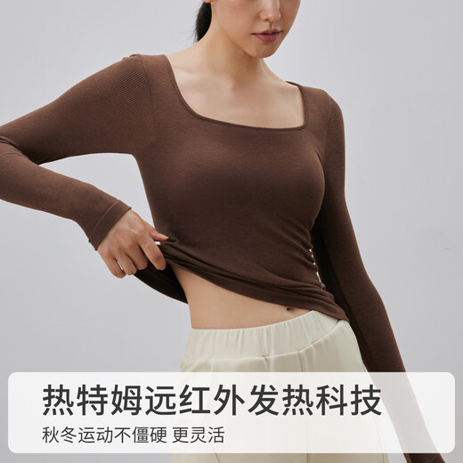 Gigt Jiji Yoga Wear Women's Autumn Warm Ribbed Sports Long Sleeve Square Collar Slimming Pilates Training Wear Brown S (S/M)
