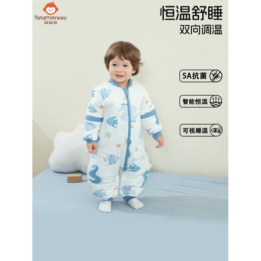 TATAMONKEY baby thermostatic sleeping bag, spring, autumn and winter split-leg anti-kicking quilt, visible constant temperature - autumn thin quilted footless cherry kitten, 15-20 degrees, 80 sizes (reference 65-85cm, half year old - 1 and a half years old)