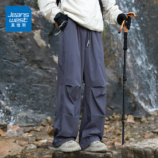 Jeanswest American wide-leg overalls for men in autumn new style drape high-end fashion versatile loose casual sports pants for men gray 3XL