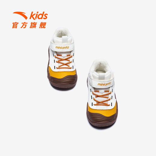 ANTA Children's Cotton Shoes for Boys Infants and Toddlers Toddler Shoes 2025 Winter New Product Plus Velvet Warm Cotton Shoes 312540021 Ivory White/Sea Buckthorn Yellow-3 27 Shoe Inner Length 16.5cm