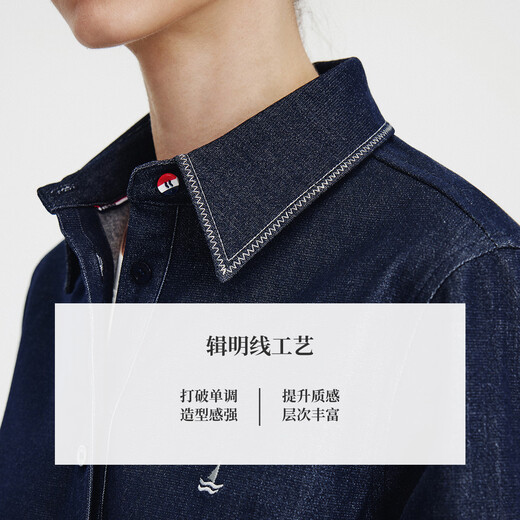 Navigare Italian dinghy imitation denim brushed thermal shirt women's 2025 autumn and winter new style woolen shirt navy blue M