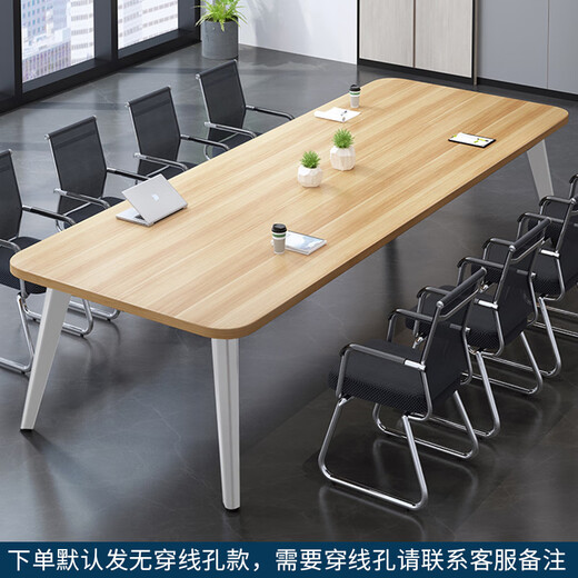 YWZR conference table long table simple modern small conference room training table simple workbench long office desk and chair combination length 160*width 80 six colors optional color remarks