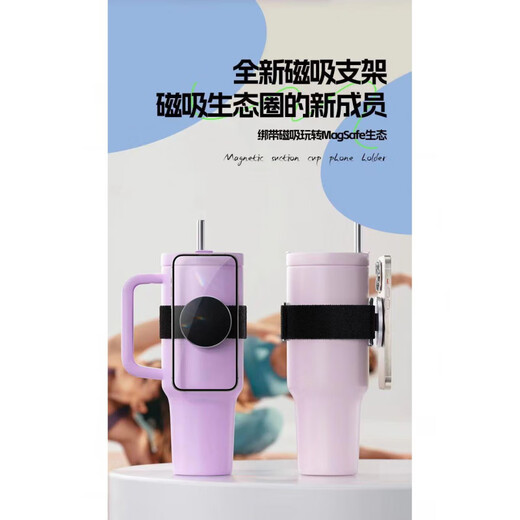 Kylie's new double-ring strong magnetic sports outdoor running and cycling armband mobile phone holder magsafe wrist water cup holder LX-02-2 with silicone sports armband holder