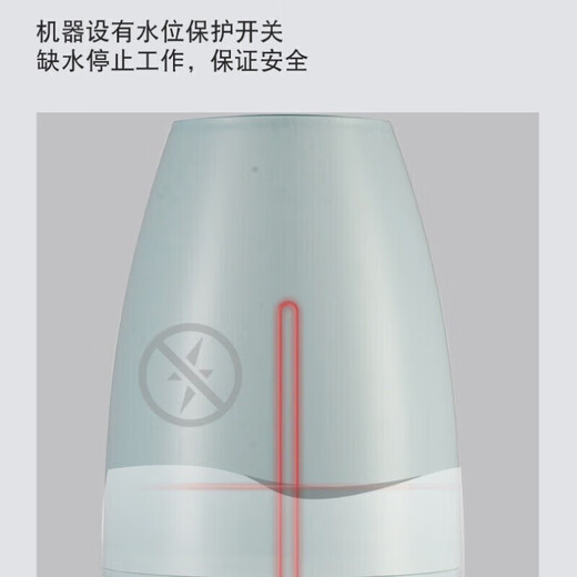 Xiaomi Baby Humidifier Home Heavy Fog Bedroom Office Desktop Light Sound Air Purification Desktop Large Capacity Smart Constant Temperature Dry Burn Protection + 2.6L Mechanical Model