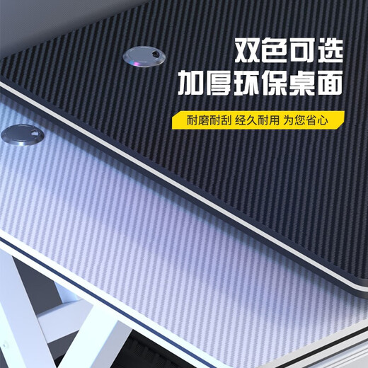 Computer table desktop home e-sports table and chair set office desk simple desk game table study writing table Snow Mountain White 120*60-Electric Jing Texture