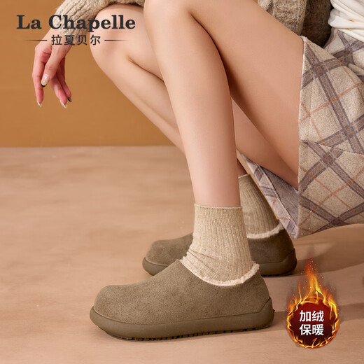 La Chapelle women's shoes plus velvet Birkenstock shoes small potato shoes autumn and winter new warm slip-on flat-heeled cotton shoes Mikaki 37