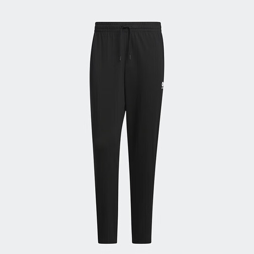 Adidas men's tapered loose casual cuffed sports trousers IA4975 black S
