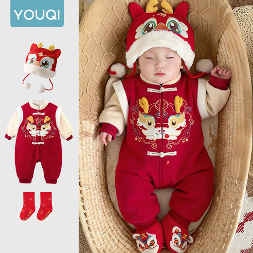 Youqi baby clothes one-year-old dress jumpsuit winter full moon hundred days baby red festive New Year New Year clothes red embroidered jumpsuit 80cm