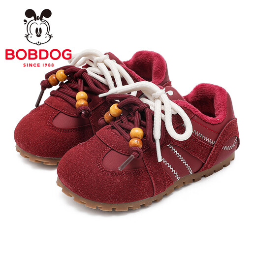 BOBDOG children's shoes, boys' winter comfortable and versatile functional shoes, 2025 women's plus velvet warm baby shoes, children's lightweight cotton shoes, wine red 23, suitable for feet 14.0cm long