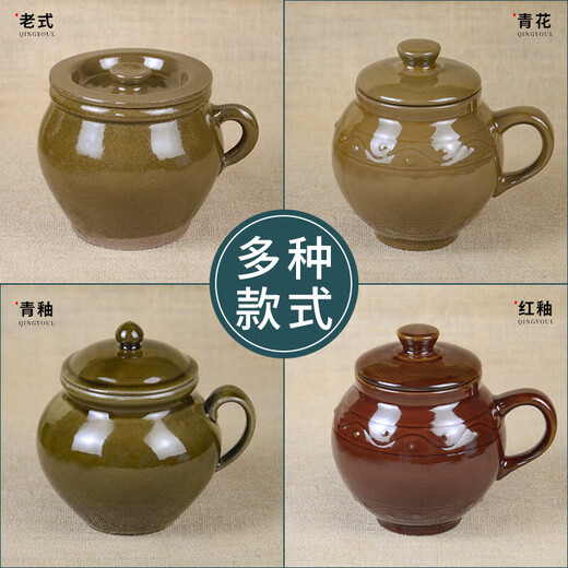 Chili oil jar household high temperature resistant ceramic lard jar commercial sealed earthenware old-fashioned salt jar seasoning jar salt jar 1Jin Jin equals 0.5kg old-fashioned