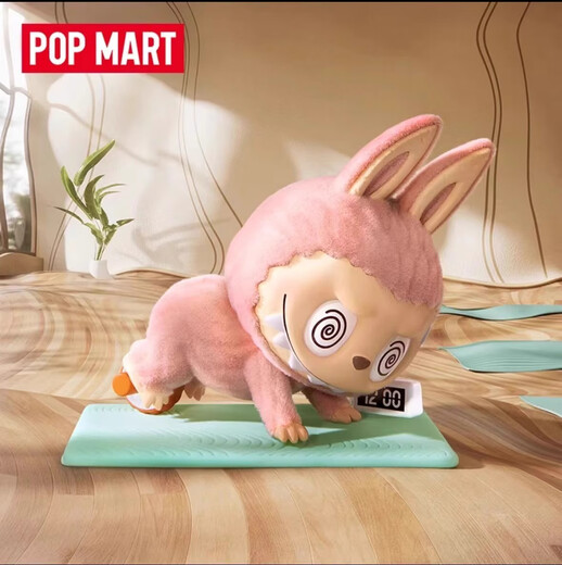 POP MART genuine in stock LABUBU lazy yoga series hand-made cute ornaments blind box gift 1 random blind box - lazy yoga series
