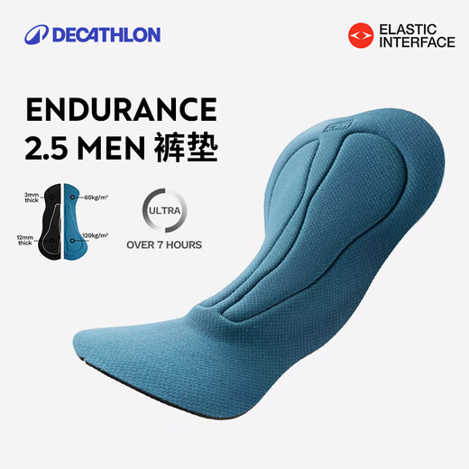 Decathlon double arrow cycling pants trousers men's cycling jersey bicycle road bike autumn and winter windproof 5023961