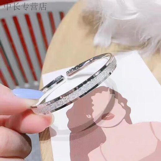 Reza Old Phoenix 999 Pure Silver Sterling Silver Bracelet Pt950 Platinum Bracelet Starry Star Open Solid Bracelet Tanabata Full 22g Same Style