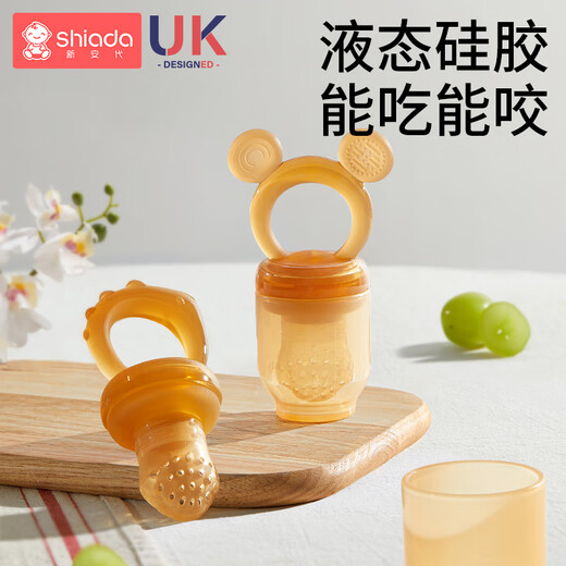 Xin'andai baby fruit and non-staple food bite bag, bite and play non-staple food pacifier, fruit and vegetable juice artifact, baby bite device, antibacterial full silicone-nano fish, size S+L, free anti-dropping chain, 1 pack